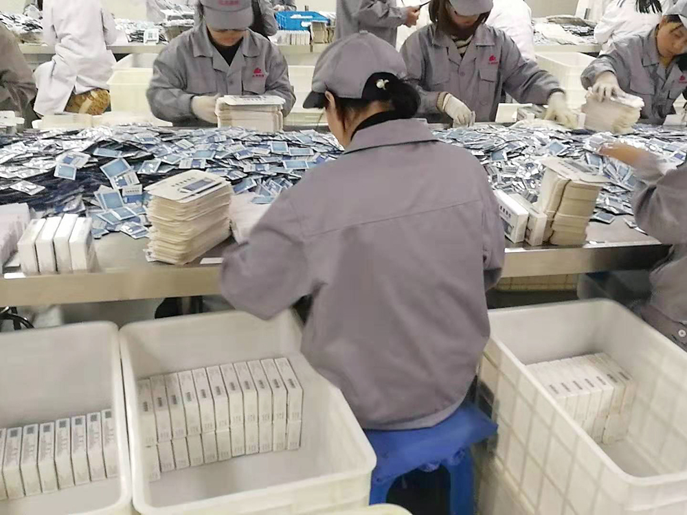 專業(yè)組選手