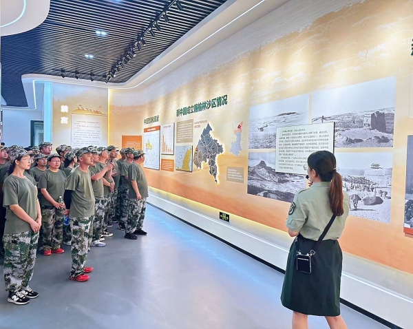 311690806234136499.jpg 情景研學(xué) (3).jpg