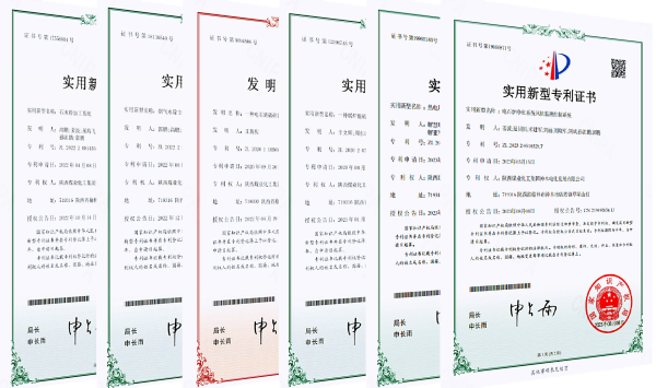 201700477372853307.png 科技研發(fā) (4).png