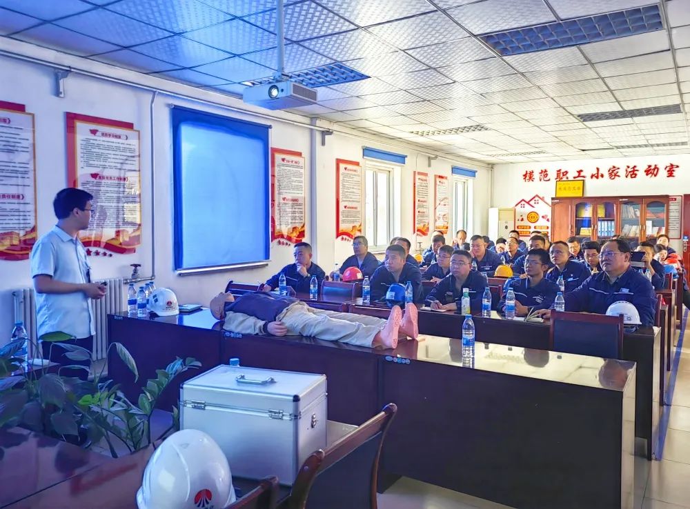 241716515833371319.jpg 微信圖片_20240524095619.jpg