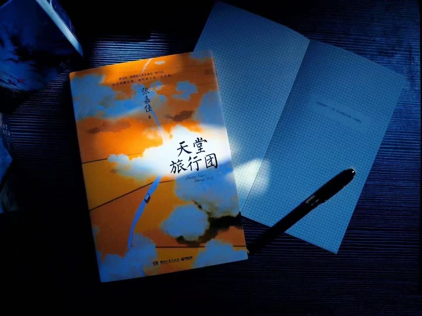 181742256073964743.jpg 微信圖片_20250318080107.jpg