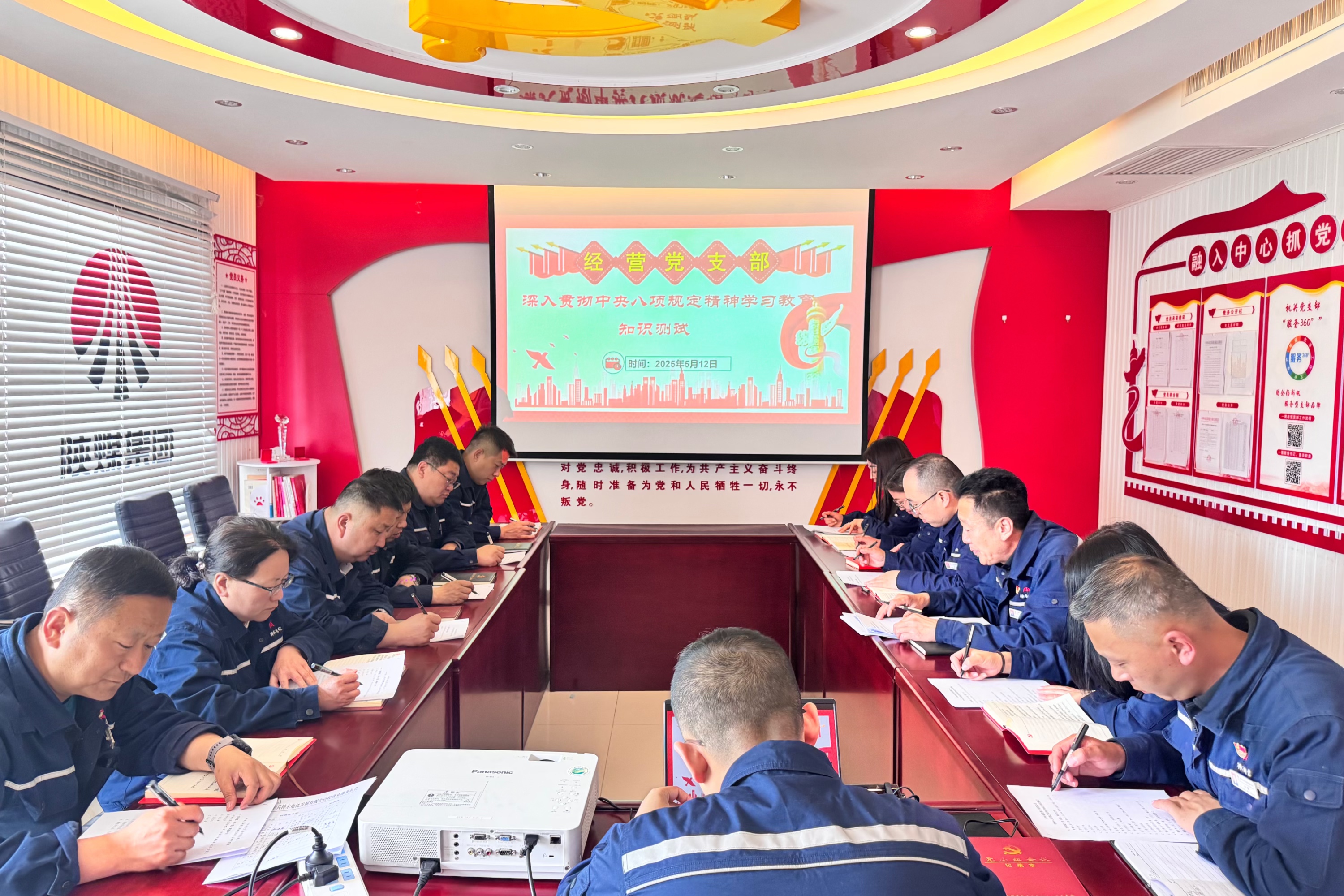 151747293910598798.jpg 微信圖片_20250514171648.jpg