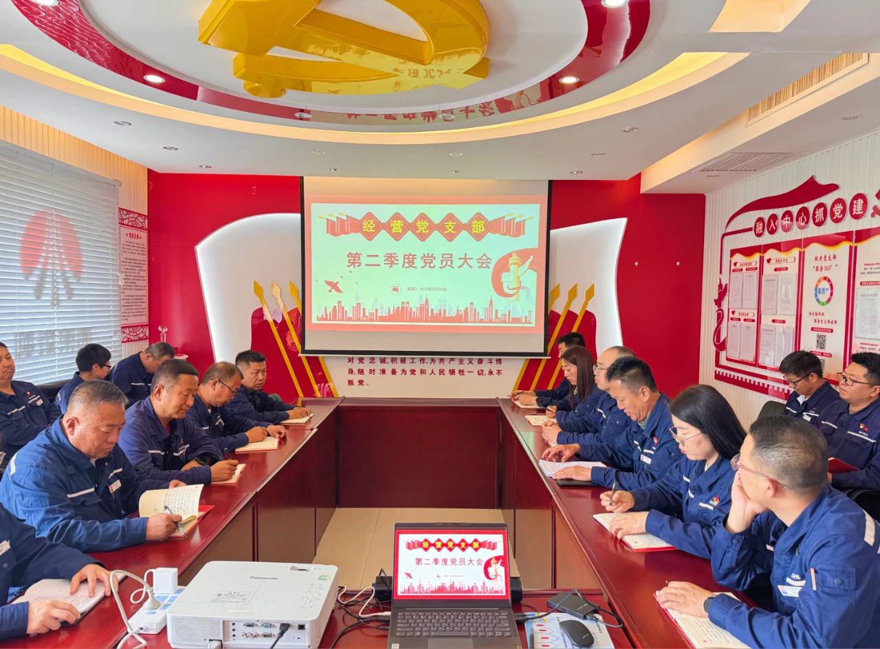 021751417968172331.jpg 微信圖片_20250702085801.jpg